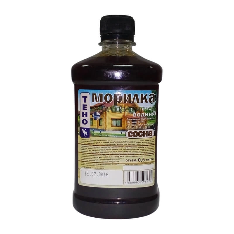 морилка