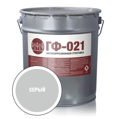 ГРУНТОВКА ГФ СЕРАЯ
