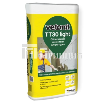 TT30Light_VETONIT-2021