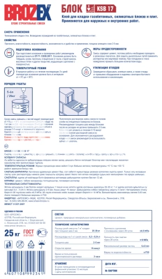 11zon_1