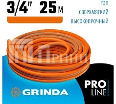 Без названия (1)