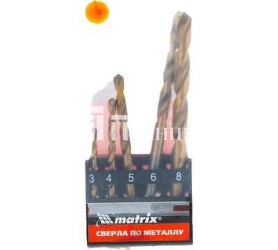53882332_11zon