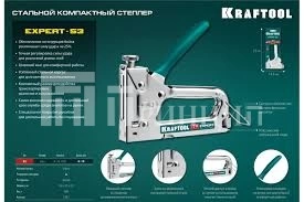 Без названия (2)