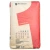58901 (1)_11zon