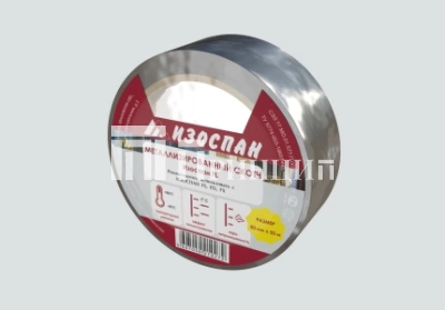 izospan-fl_02_11zon