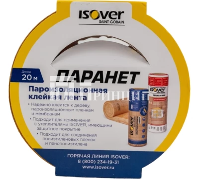 158238508_11zon