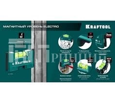 Без названия (7)