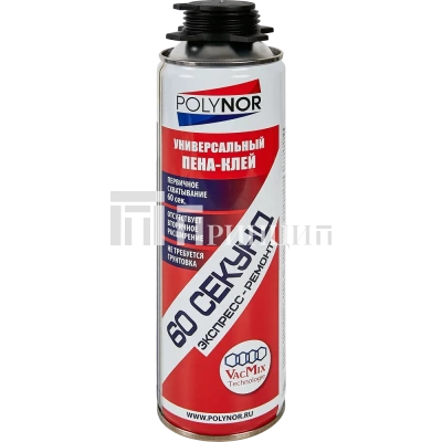 88698212_11zon