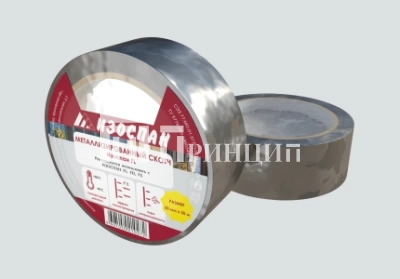 izospan-fl_01_11zon