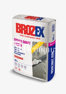 profiplast.resize388x550x1x1_11zon