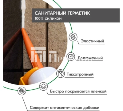 71043721_11zon