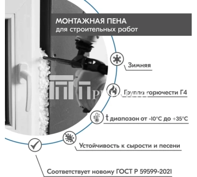 70984873_11zon