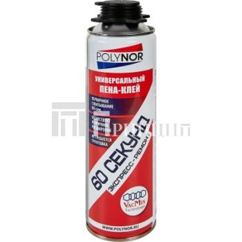 88698212_11zon
