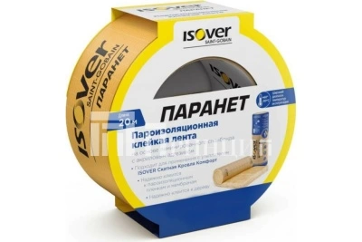 паранет