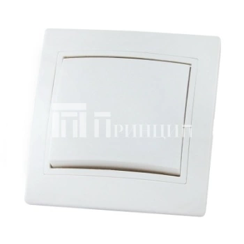 выкл.