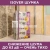 izover_shumka_0_11zon izover_shumka_0_11zon