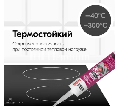 70690051_11zon