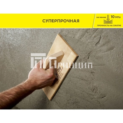 Онлайн полка_TT40-04_0