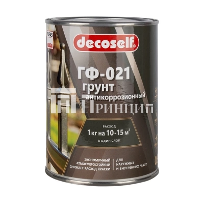 pufas-grunt-gf-021-krasno-korichnevaya-decoself-0-9kg
