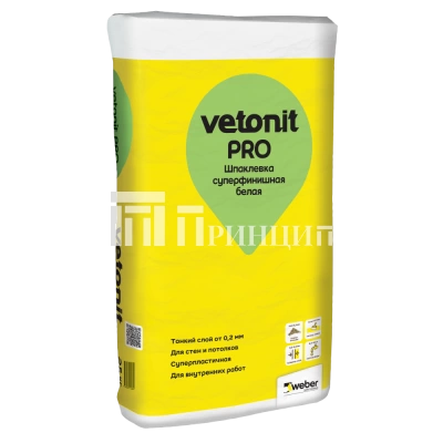 Pro_Vetonit_04-2021