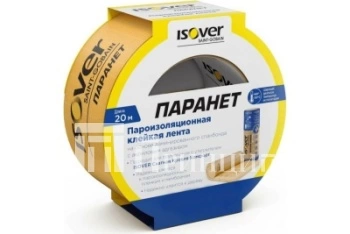 паранет