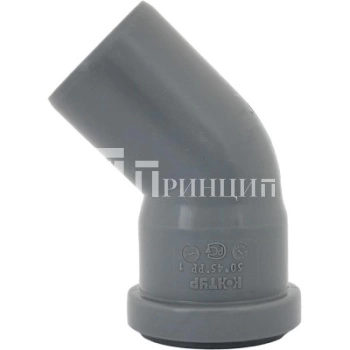 отвол45