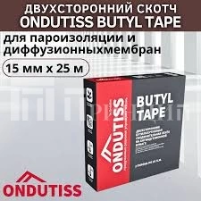 Без названия