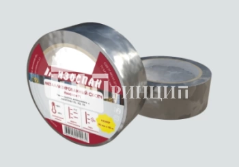 izospan-fl_01_11zon