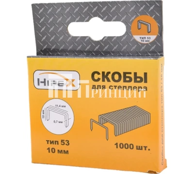 173284858_11zon