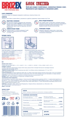 11zon_1