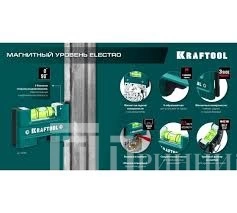 Без названия (7)