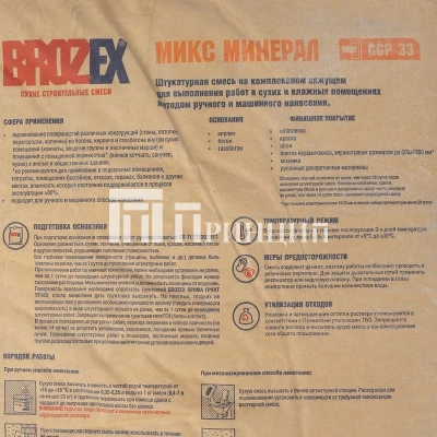 491884 (1)_11zon