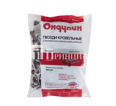гвозкр