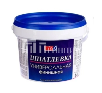 шпакл.фин