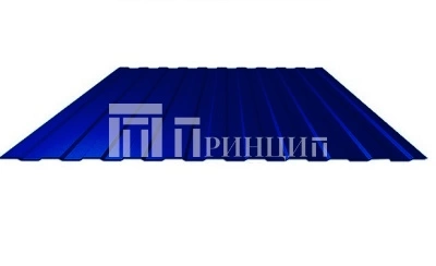 синий