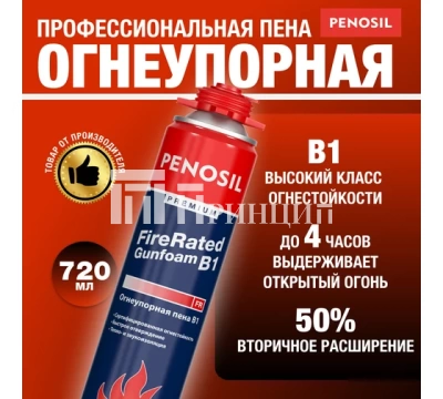 165984601_11zon