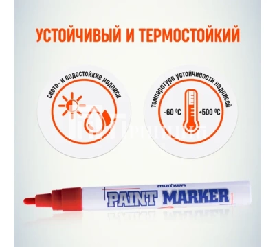 52889911_11zon