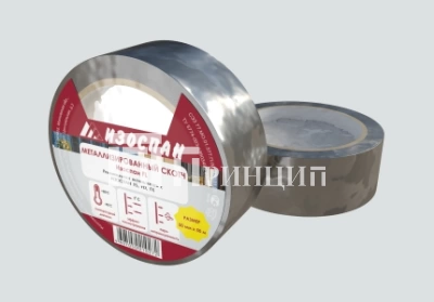 izospan-fl_01_11zon