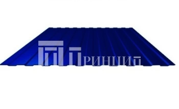 синий