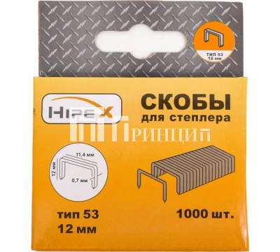 167478653_11zon