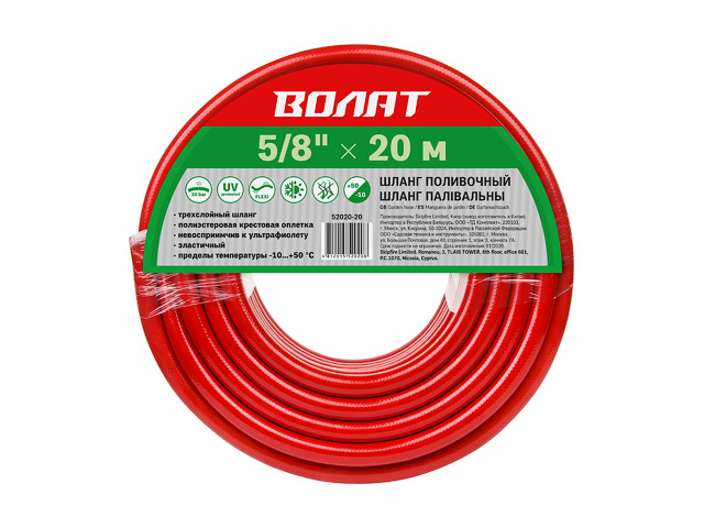 ezbr3teo354nkhlccuxmpigplhfbk8n9_11zon