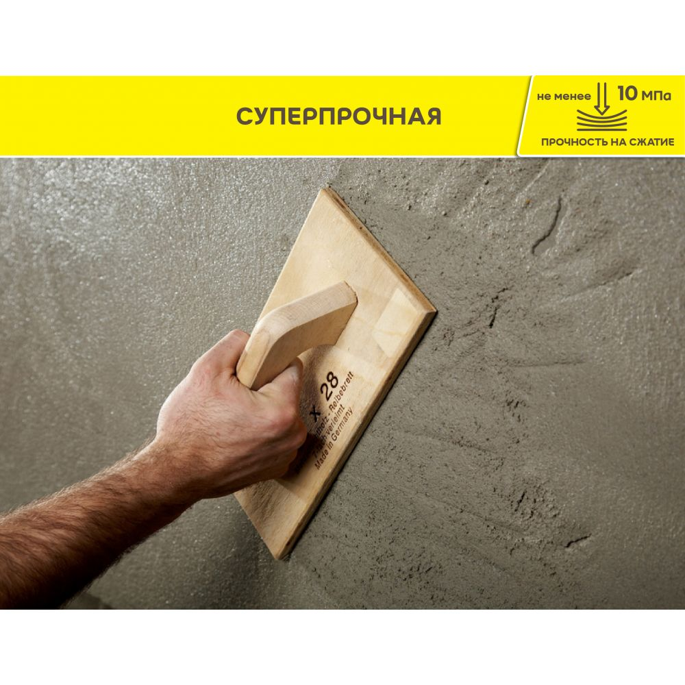 Онлайн полка_TT40-04_0