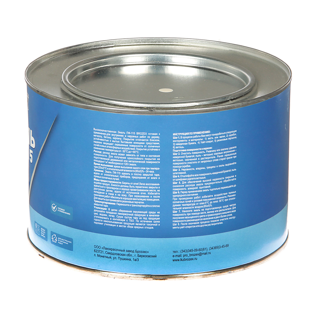 u55sawxotldlefx4byuj3q7l079jsq3a_11zon