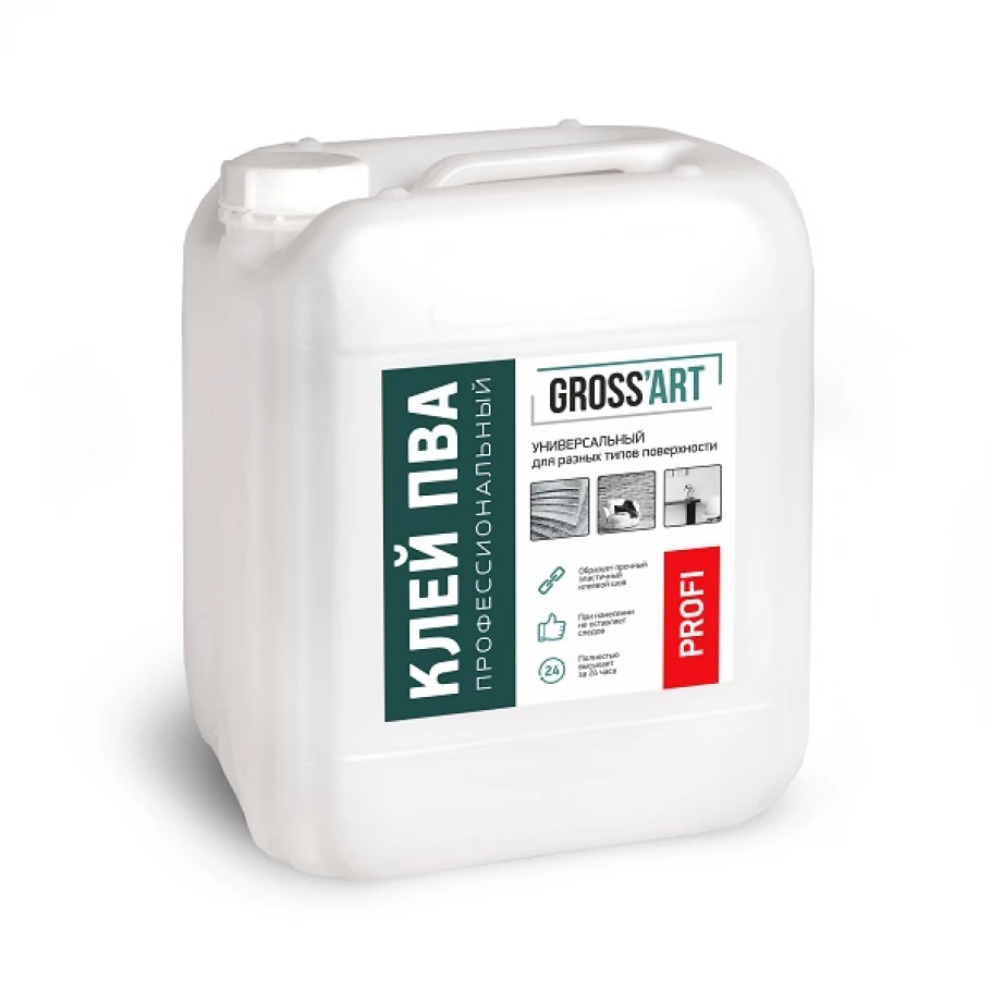 thumb_1054_910_588_0_0_auto_11zon