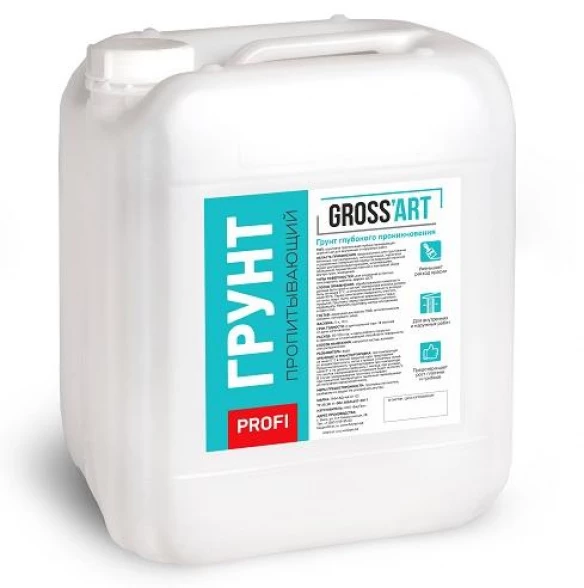 thumb_4866_910_588_0_0_auto_11zon