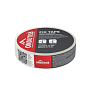 ONDUTISS Fix Tape_render_belyy fon_rakurs legha_legkiy fayl_11zon ONDUTISS Fix Tape_render_belyy fon_rakurs legha_legkiy fayl_11zon