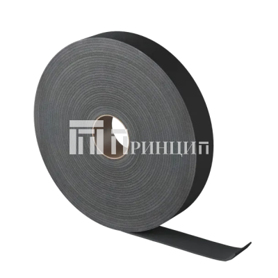 ONDUTISS Protect_montaghnaya lenta_render_bez fona_rakurs stoya_11zon