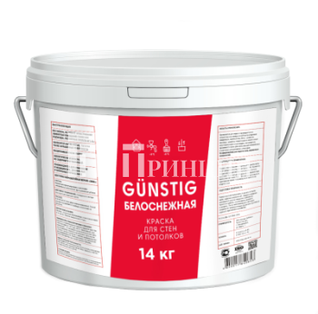 af5831d37c03bec55060f7627fbf117f_11zon