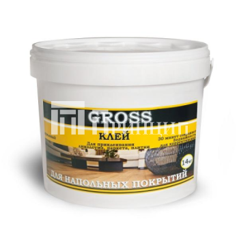 04a53ba5-3418-4041-8a86-4ee8fe110041_image_large_11zon