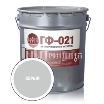 ГРУНТОВКА ГФ СЕРАЯ